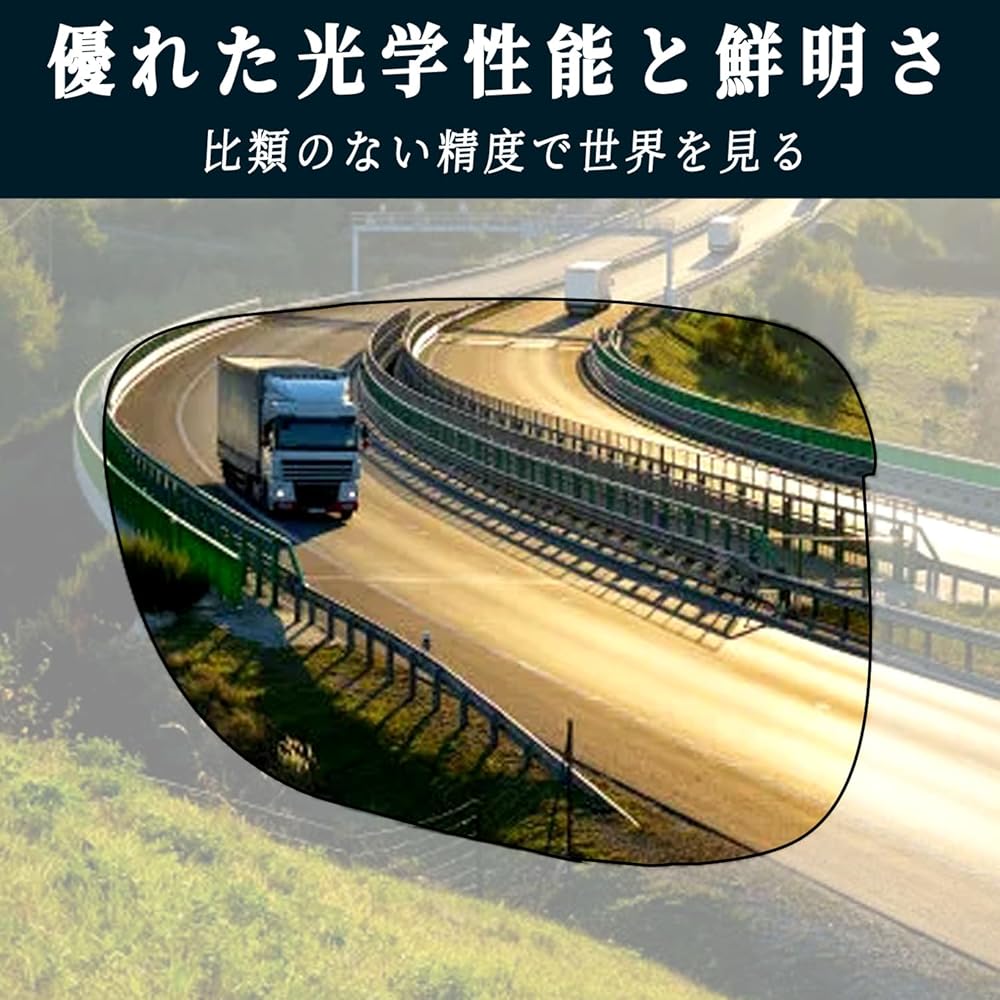 Amazon.co.jp: Oakley Half Jacket 2.0XL交換用レンズ ハーフ